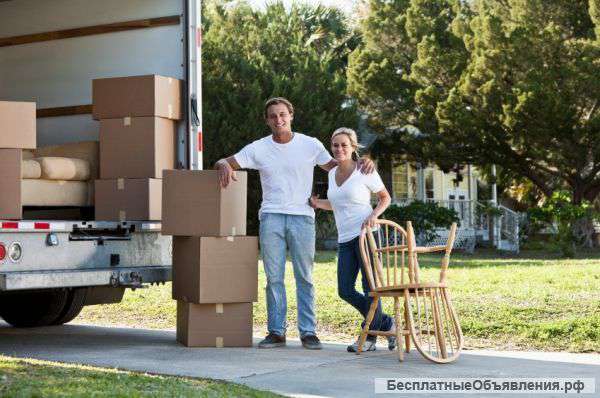 Грузовое такси. Услуги грузчиков. Заказ спецтехники.