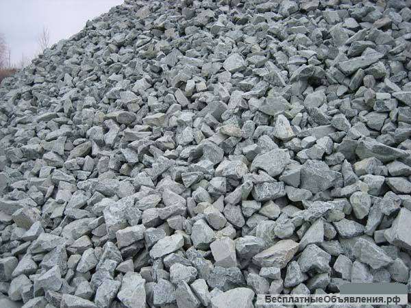 Бой бетона и кирпича