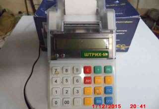 Кассовый аппарат