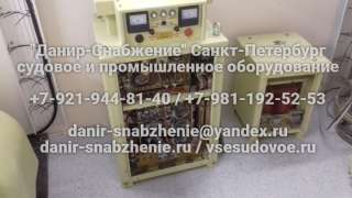 Выпрямительные агрегаты