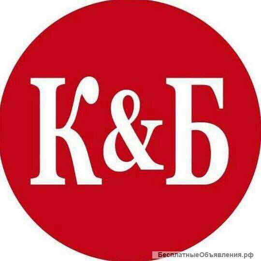 Продавец-кассир