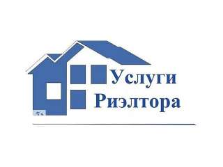 Риелтор эксперт по недвижимости