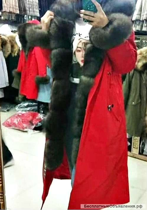 Женские парки