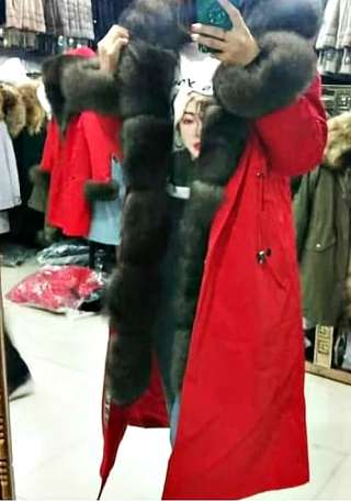 Женские парки