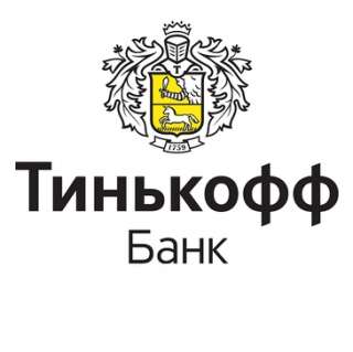 Тинькофф Банк. Специалист.