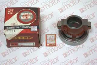 Муфта выключения сцепления в сборе Foton 1069 подшипник выжимной в Новосибирске