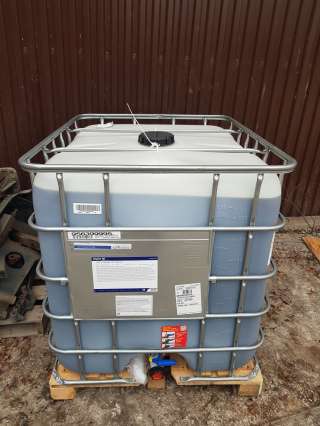 Масло полусинтетическое Xtreme LD 10W40,1000L