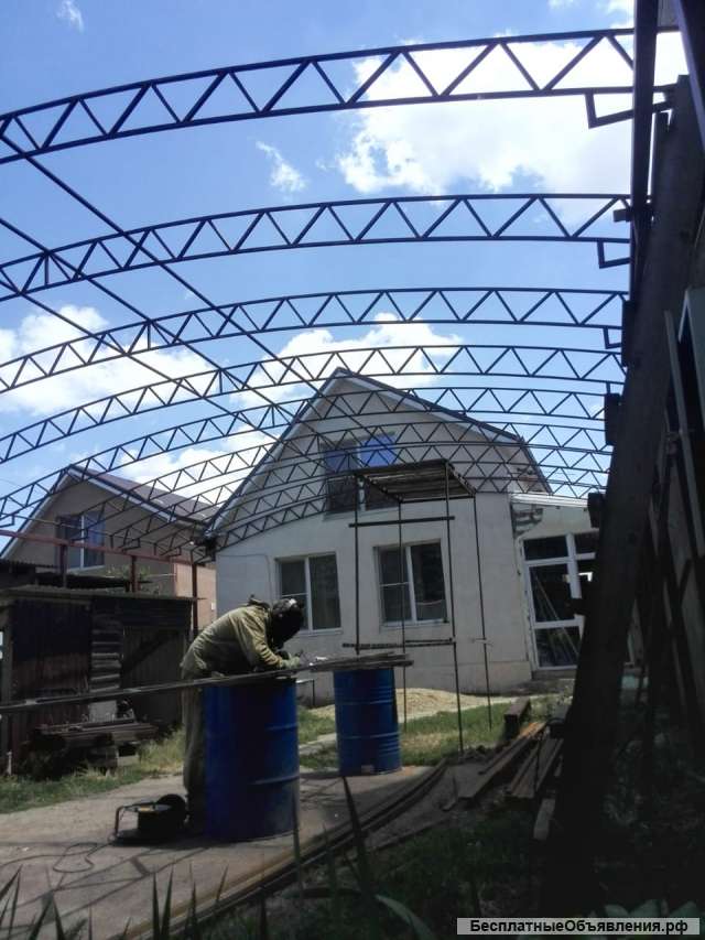 Сварка и монтаж металлоконструкций