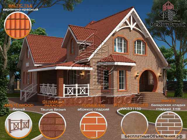 Российский облицовочный кирпич в Белгороде