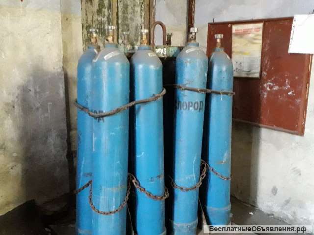 Покупаем б/у баллоны кислородные, углекислотные