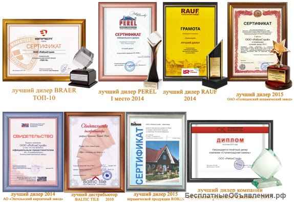 Кирпич ручной формовки в Белгороде