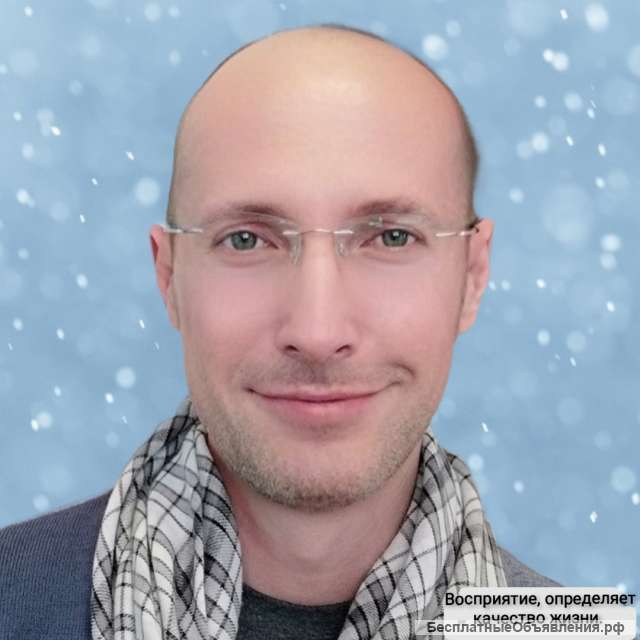 Психолог, психотерапевт, детский психолог