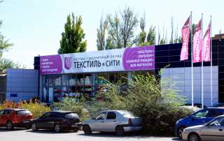 На оптово-розничный склад тканей и швейной фурнитуры требуется кладовщик-грузчик