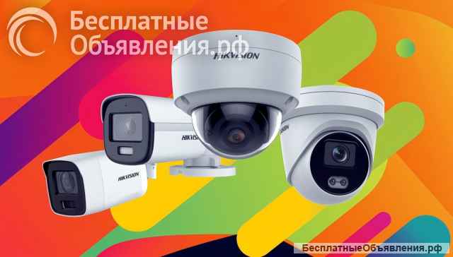 Видеонаблюдение для дачи и загородного дома