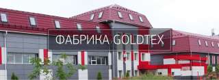 Постельное белье в широком ассортименте