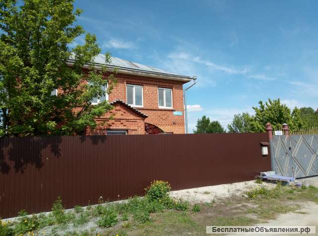 Пансионат Любава