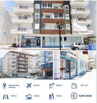Горящее предложение Магазин в Махмутларе, Аланья, Турция от строительной коипании