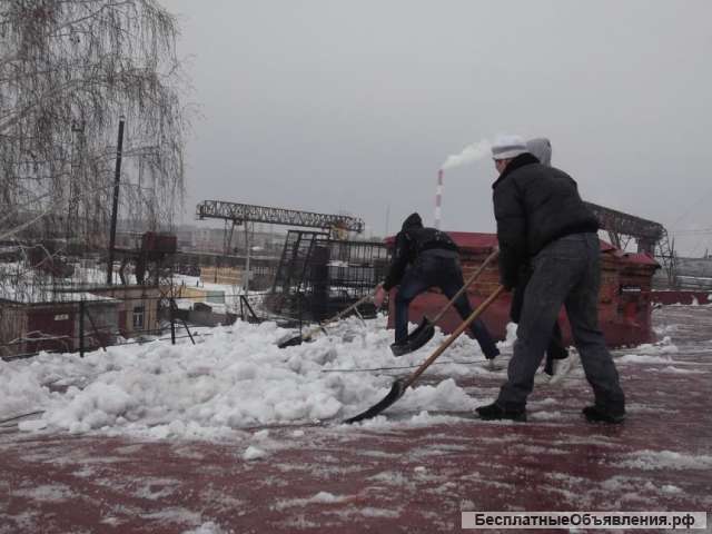 Уборка снега