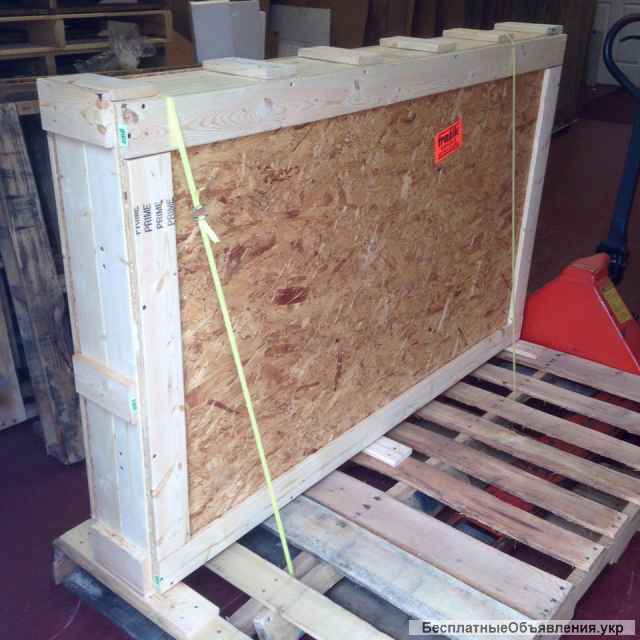 Как отправить переслать картину в США из Украины