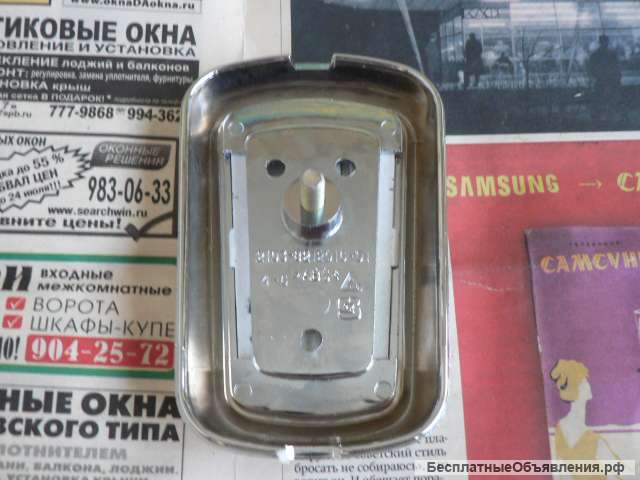 Новый заводской знак а/м Ваз 2103 2121