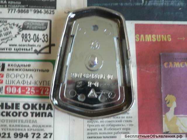 Новый заводской знак а/м Ваз 2101 2102