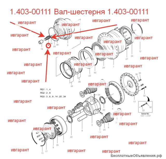 1.403-00111 Вал-шестерня 1.403-00111