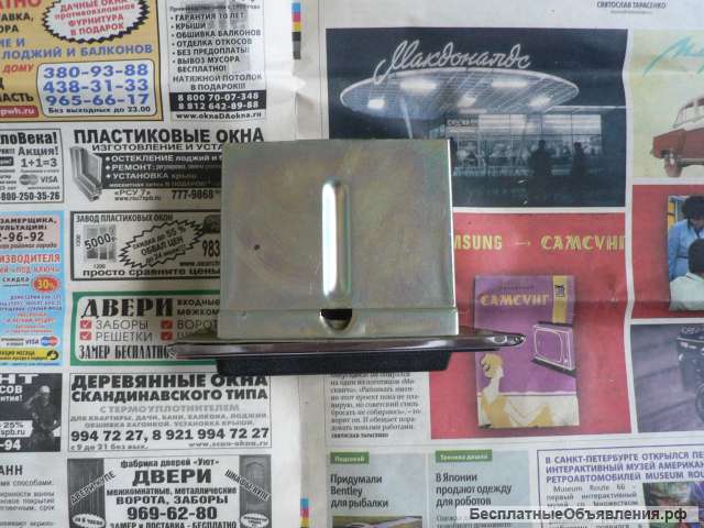 Новая пепельница а/м Ваз 2106