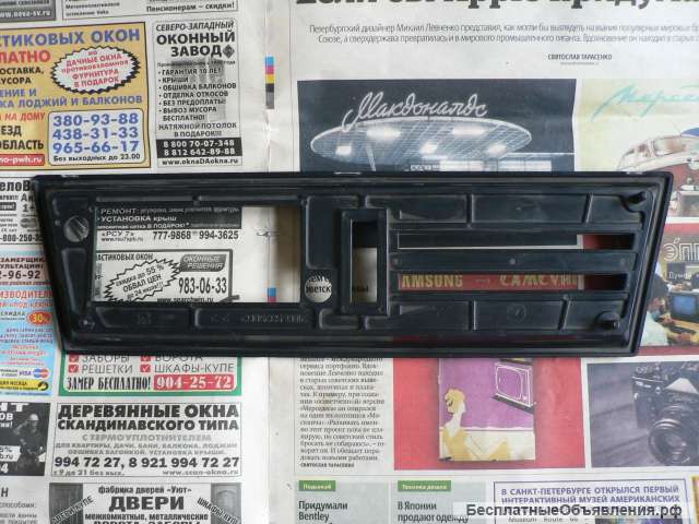 Новая облицовка рычагов отопителя а/м Ваз 2106