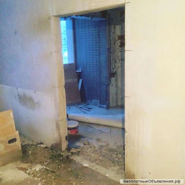 Алмазная резка