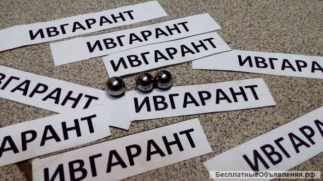 S6250200 Шарик венца S6250200, 203316