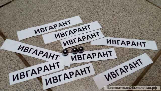 S6250200 Шарик венца S6250200, 203316