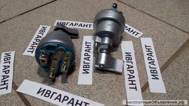7N-4160 Замок зажигания 7N-4160 (3 контакта)