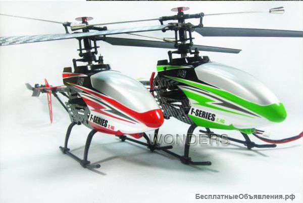 BIG вертолет