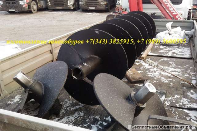 Шнек Hydra Т8000 Т5000 диаметром 500 600 700