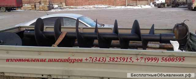 Шнек Hydra Т8000 Т5000 диаметром 500 600 700