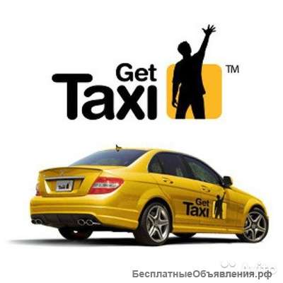 Водитель GetTaxi