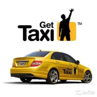 Водитель GetTaxi