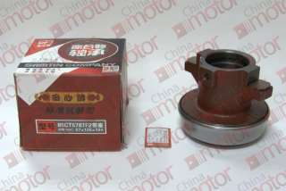 Муфта выключения сцепления в сборе Foton 1093, Shaanxi F3000 подшипник в Новосибирске