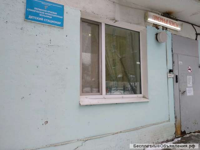 Специалист по кадрам