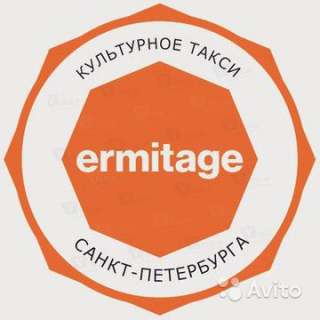 Работа в такси
