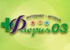 Тест-полоски Контур ТС №50+50+25