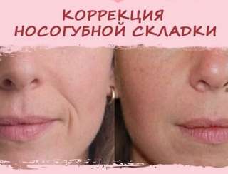 Врач косметолог