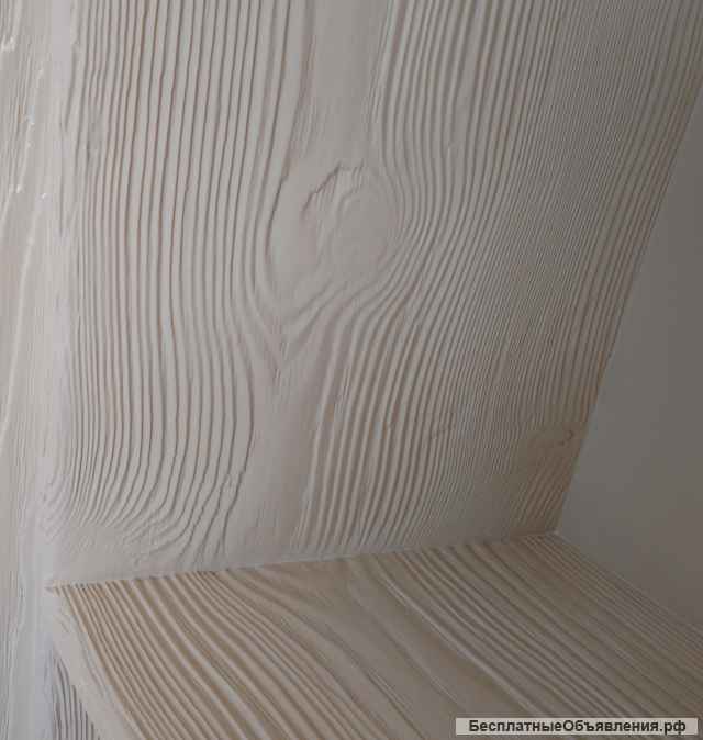 Стеллаж винный "Лодка"