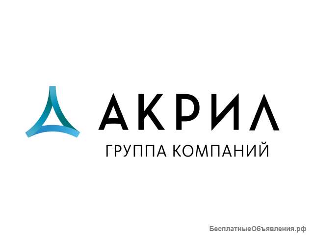 Оператор станков с ЧПУ (ученик или с опытом)