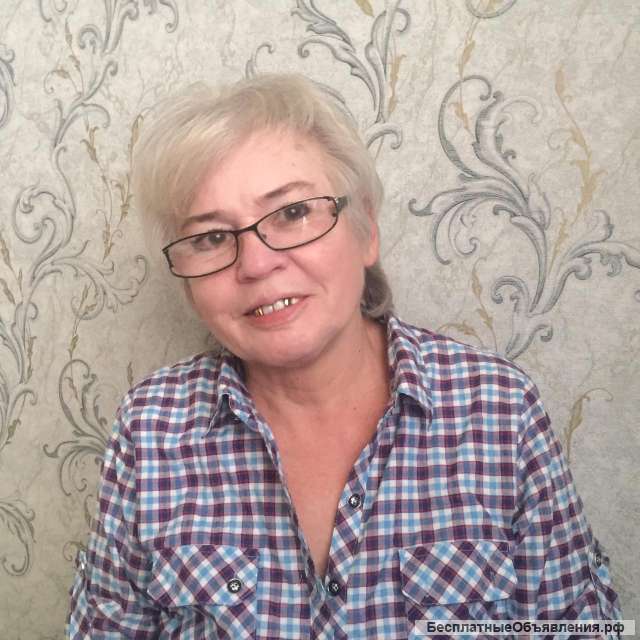 Магия, предсказания