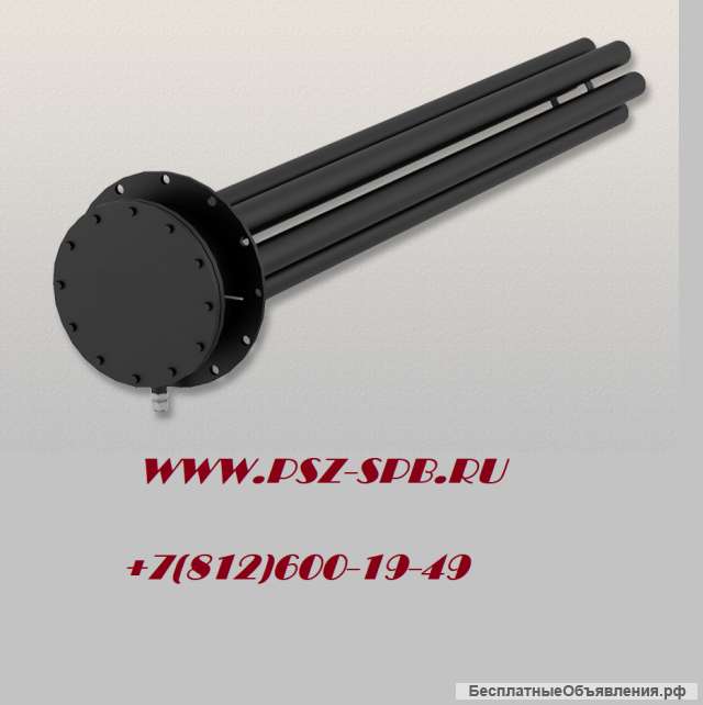 Нагреватель битума