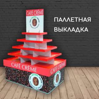 Паллетная выкладка товаров в магазине