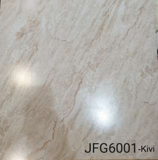 Керамогранит матовый