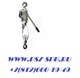 Ручная лебедка Ensto CT 116.7