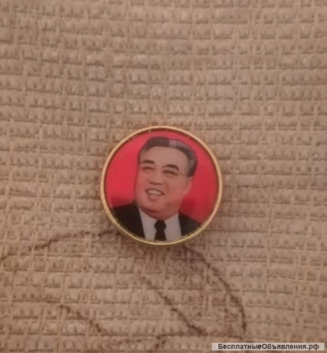 Значек